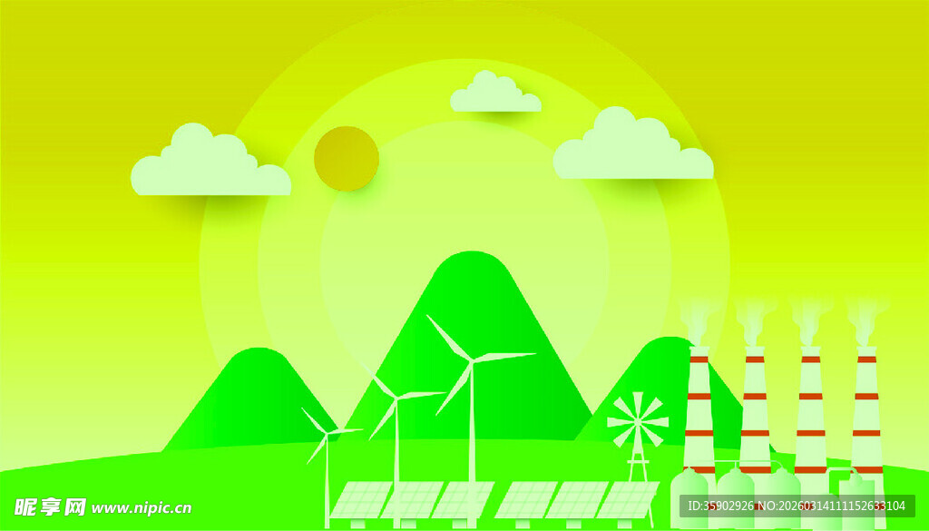 绿色风电景观清新自然风