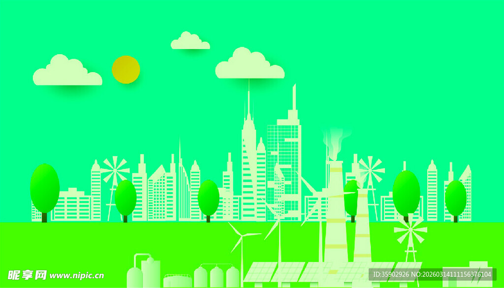 绿色城市景观插画