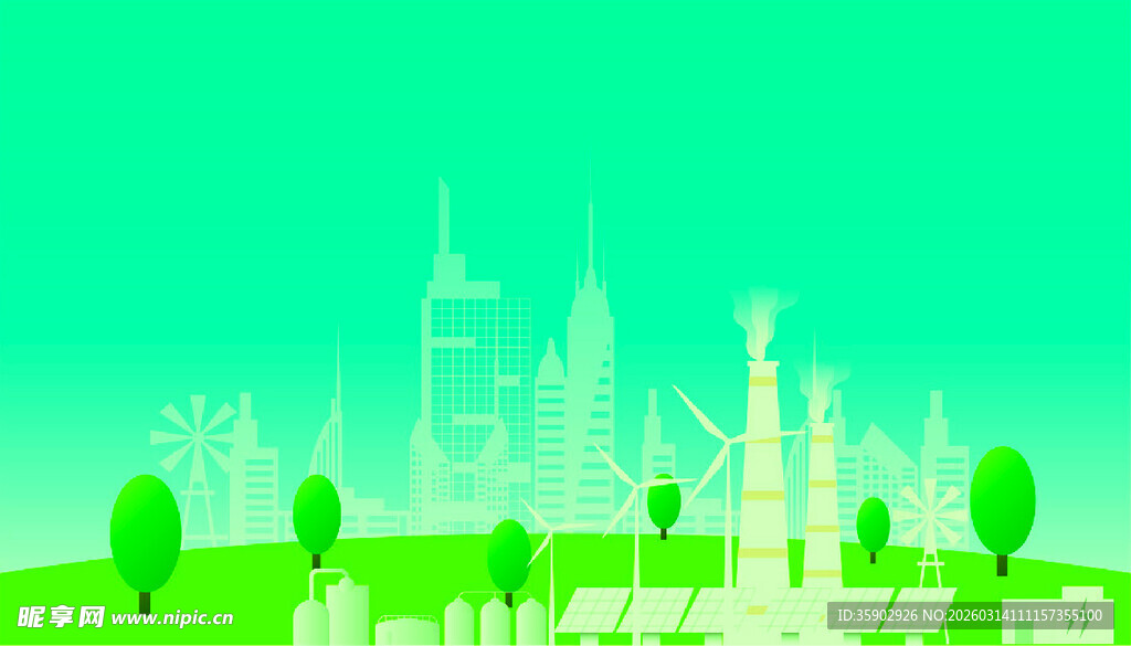 绿色背景下的城市建筑剪影