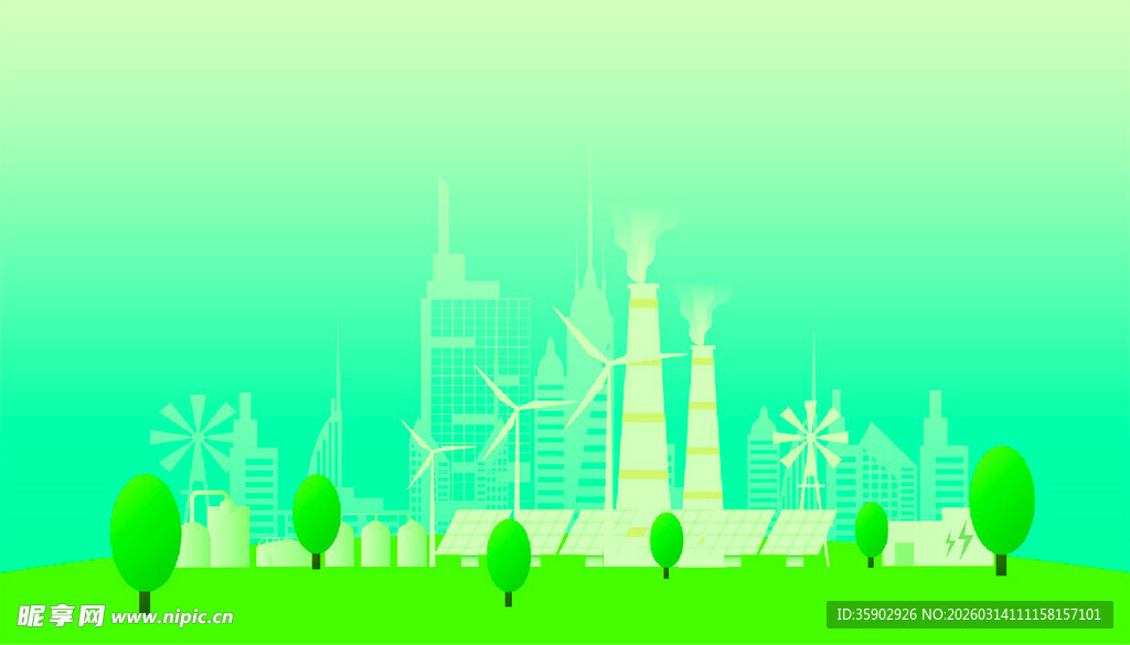 绿色城市风光插画