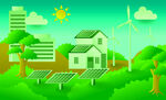 绿色家园的清洁能源图景