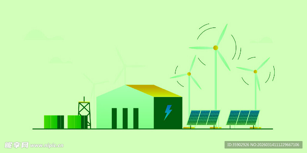 绿色能源建筑与风力光伏