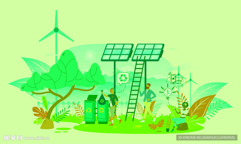 绿色能源与自然和谐场景