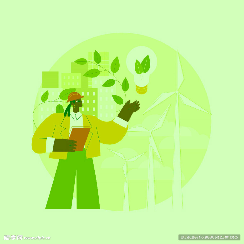 环保使者守护绿色未来