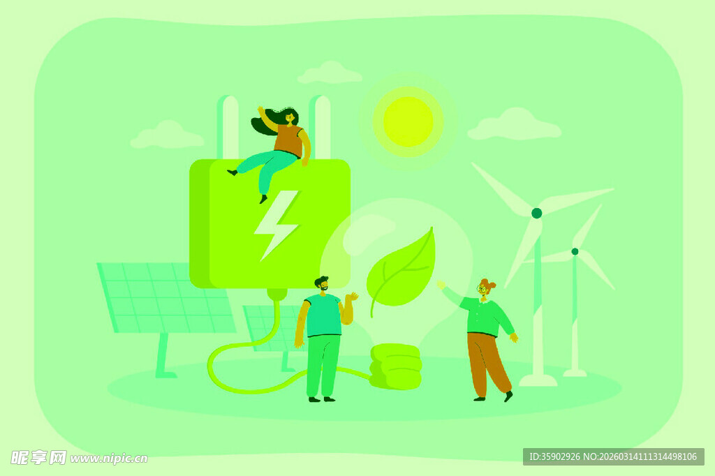 绿色能源场景中的人物活动