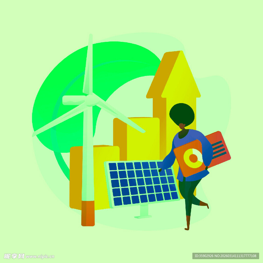 绿色能源助力美好家园