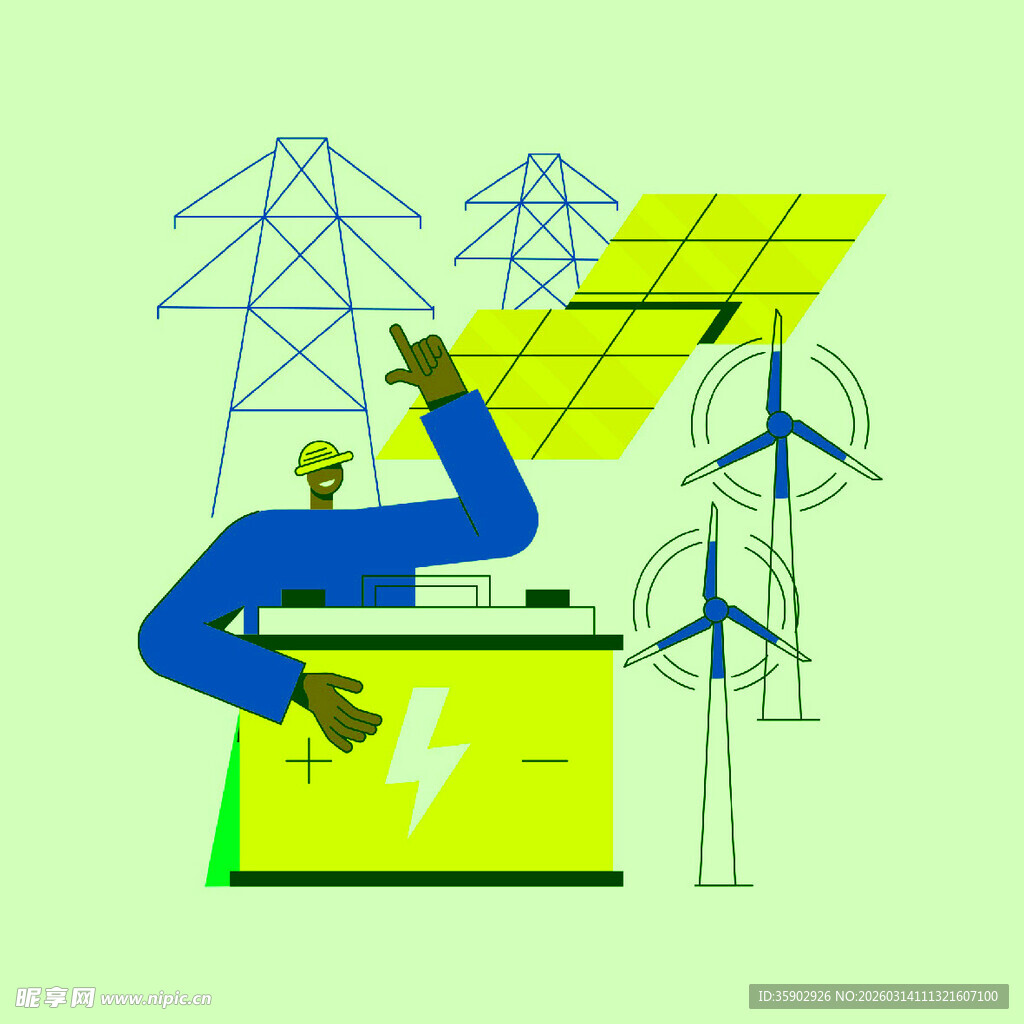 电力工程师专注新能源设计