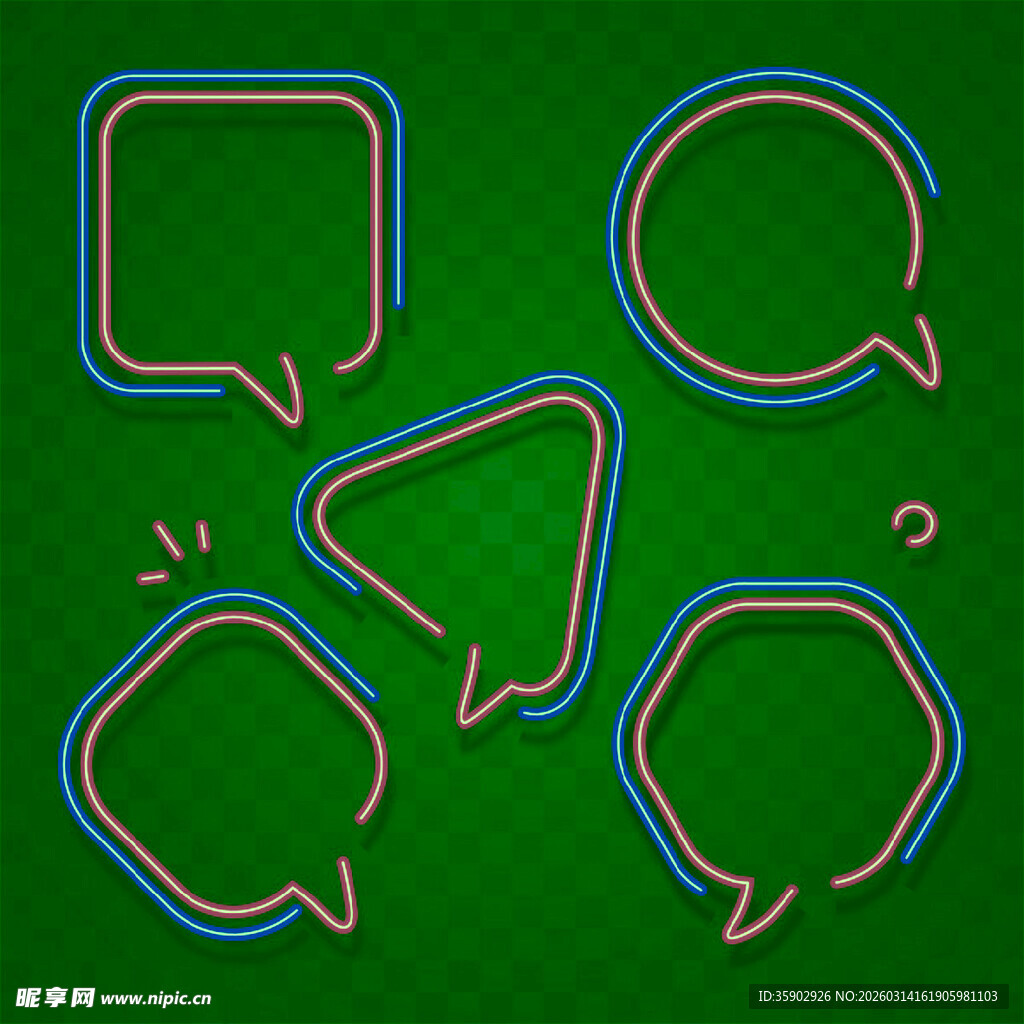 多彩语音气泡设计元素