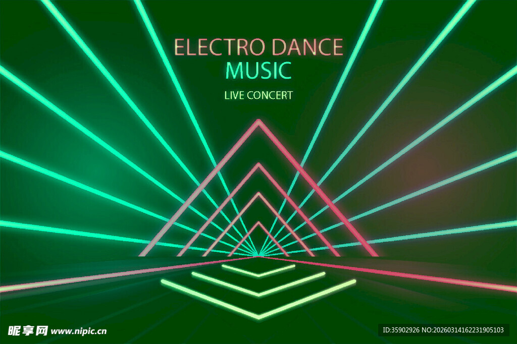 霓虹三角电子音乐场景