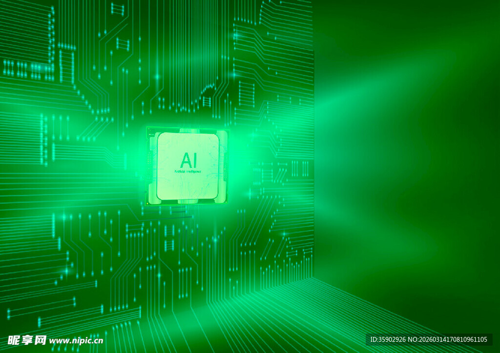 绿色科技芯片发光场景
