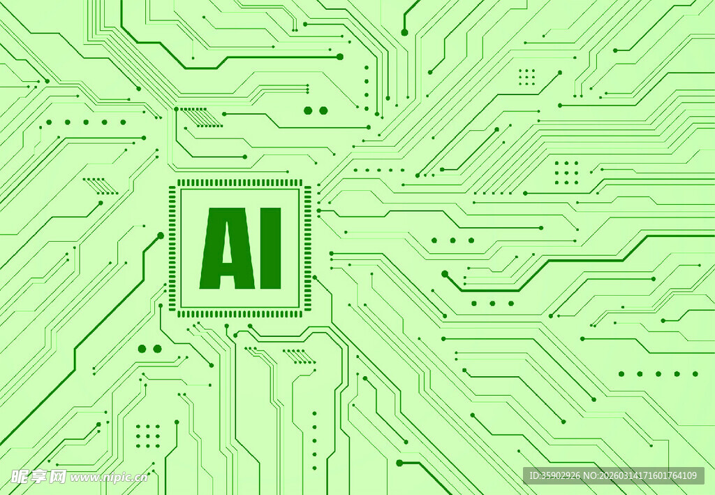 绿色电路板上的AI标识