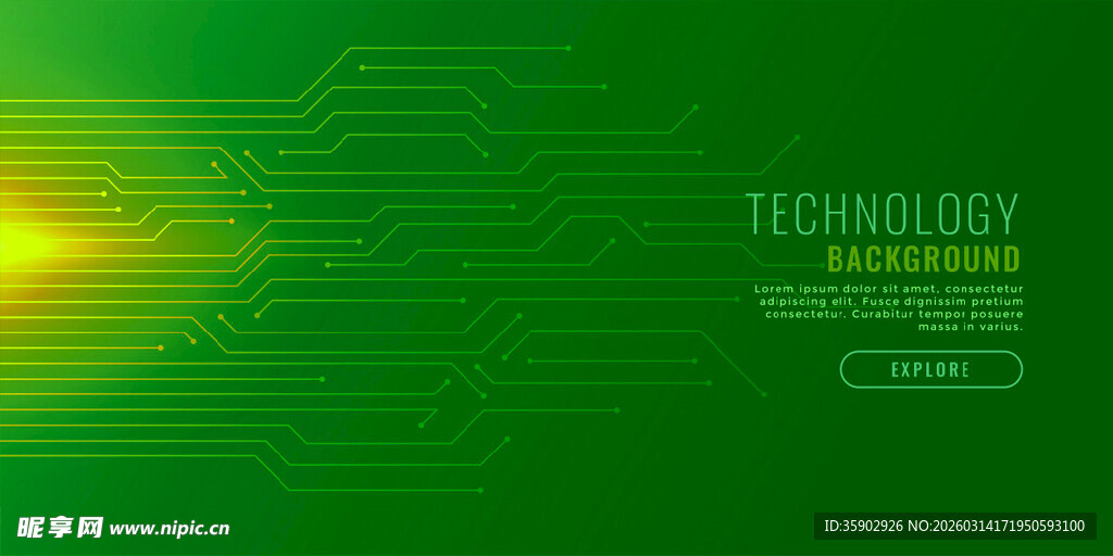 绿色科技背景图