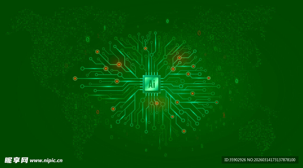绿色科技感发光图案背景