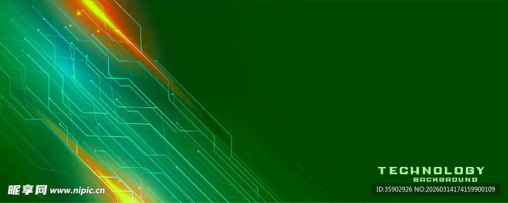 绿色渐变炫彩抽象背景图
