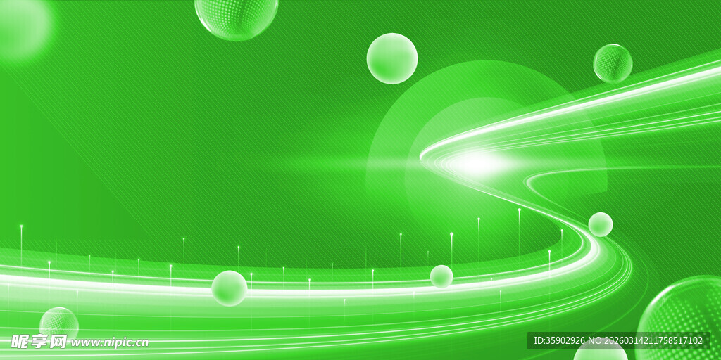 绿色流光动感背景画面