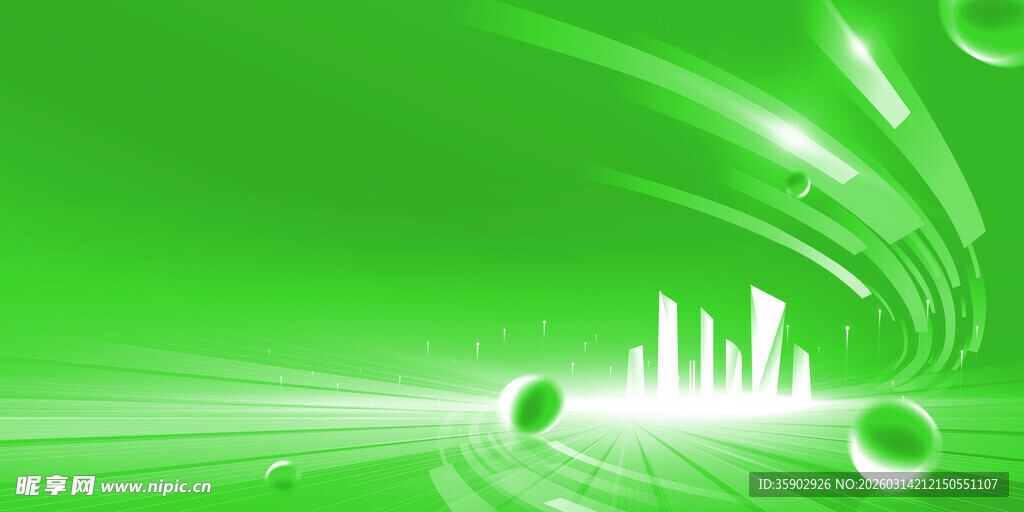 绿色动感城市背景图