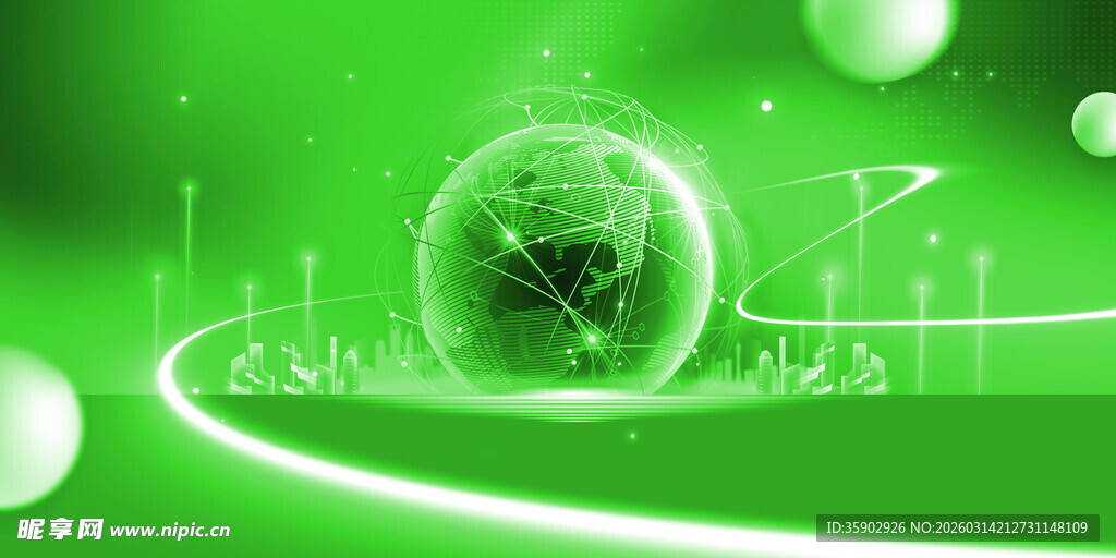 绿色炫光球体背景图