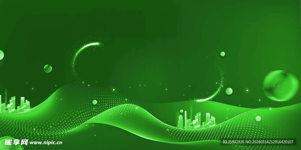 绿色梦幻波浪背景图