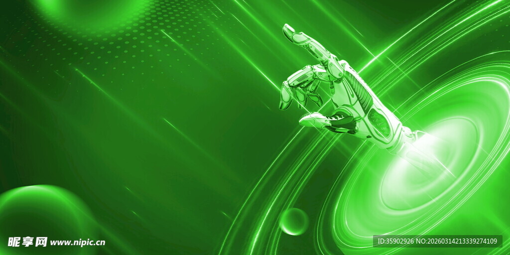 绿色科技漩涡中的未来元素