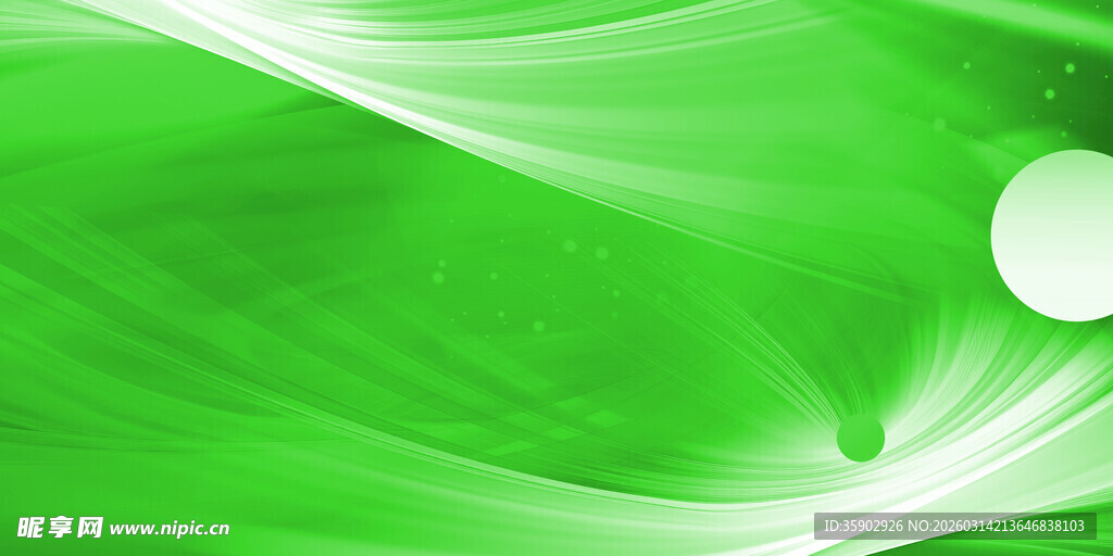绿色飘逸动感背景图