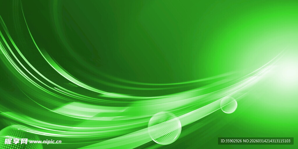 绿色动感光线背景图