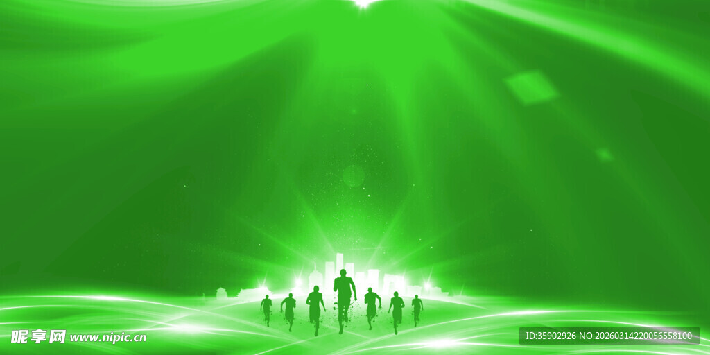 绿光舞台下的表演者