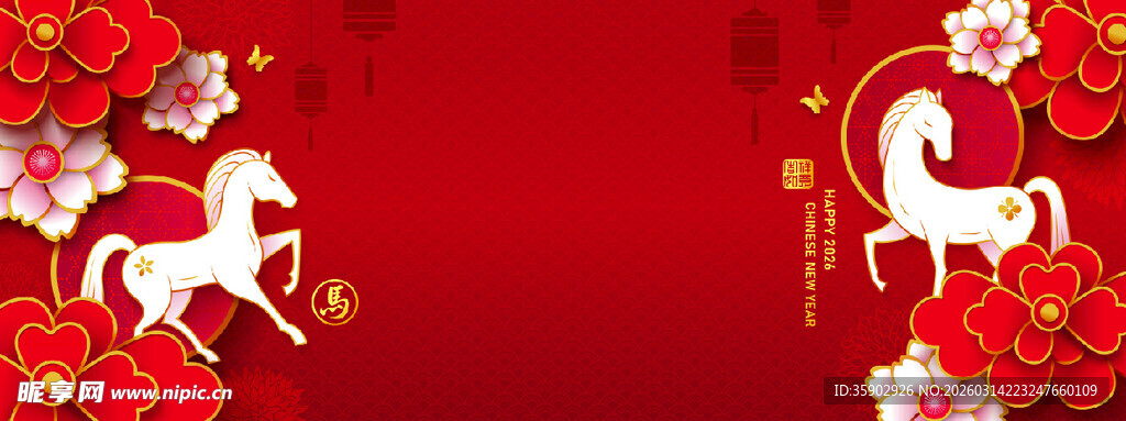 喜庆红底双马花卉装饰图