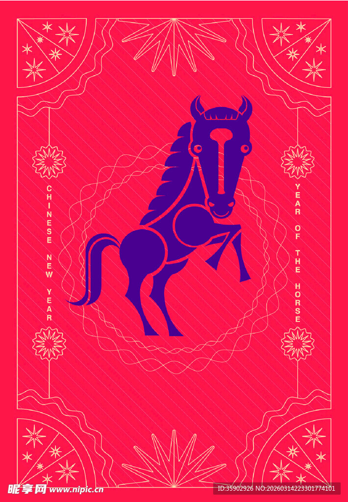 红色背景上的蓝色骏马图案