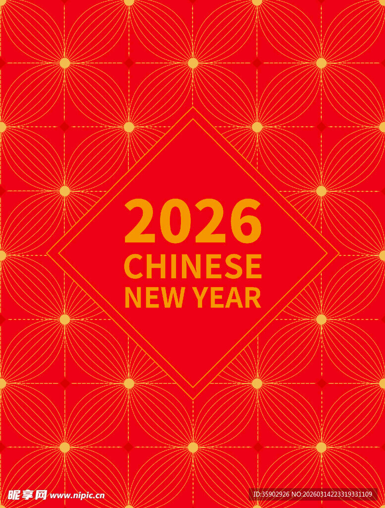 2026中国新年红色喜庆背景