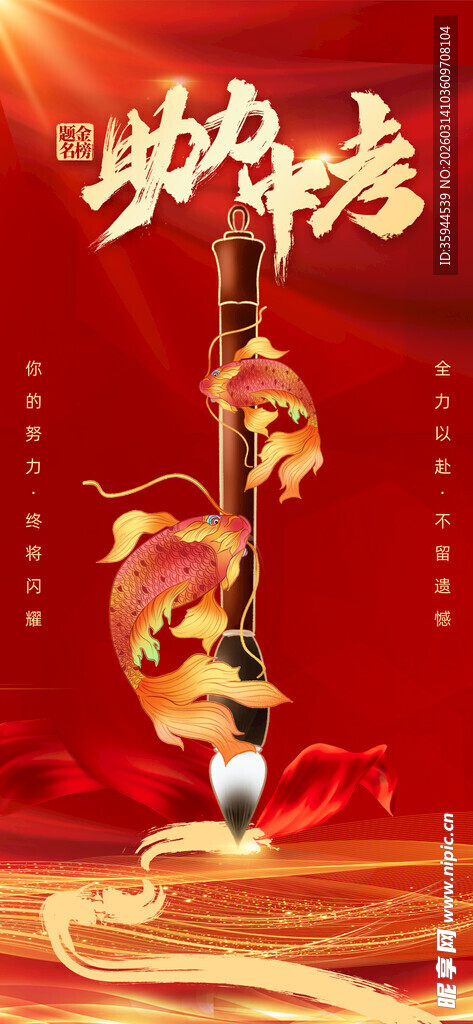 喜庆灯笼迎佳节