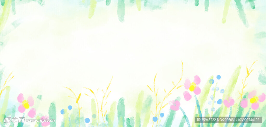 春日花草边框背景图