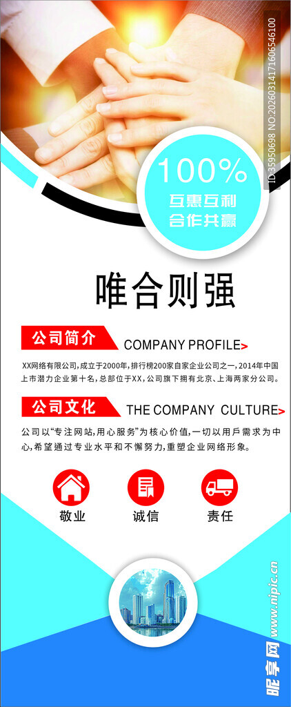 舞台消音设备 高效消音方案