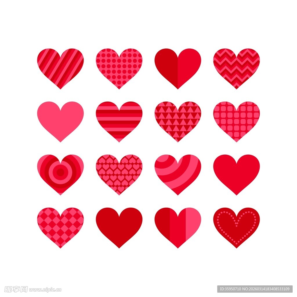 爱心图案