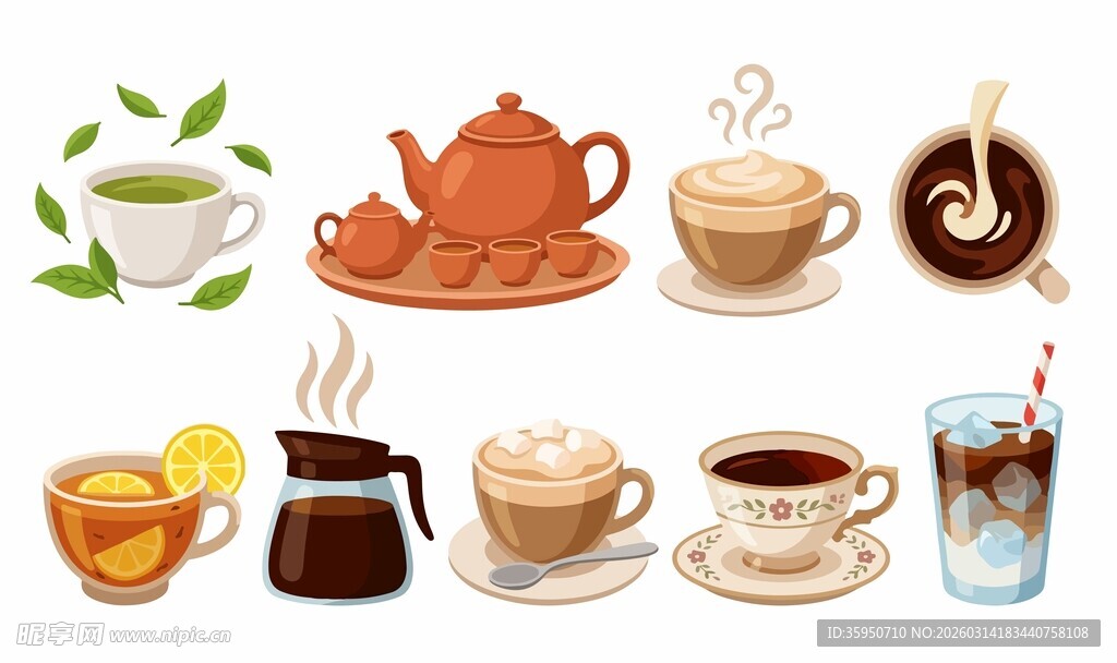 茶饮咖啡图案