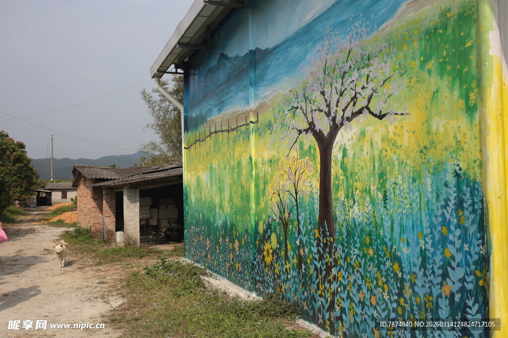 乡村多彩墙绘艺术风景