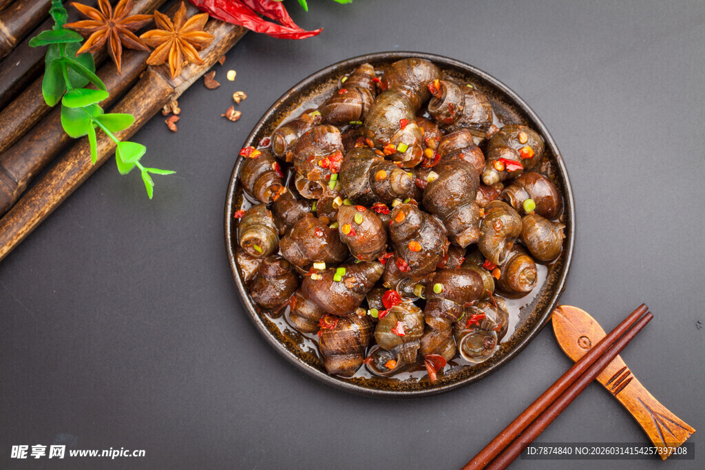 香辣田螺 舌尖上的美味