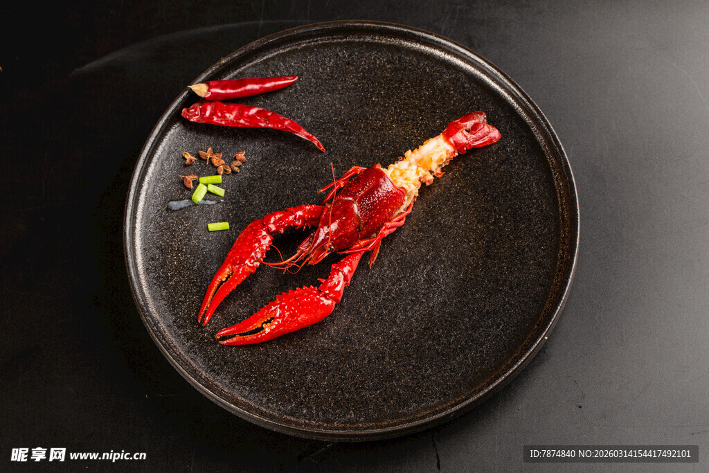 美味小龙虾摆盘展示