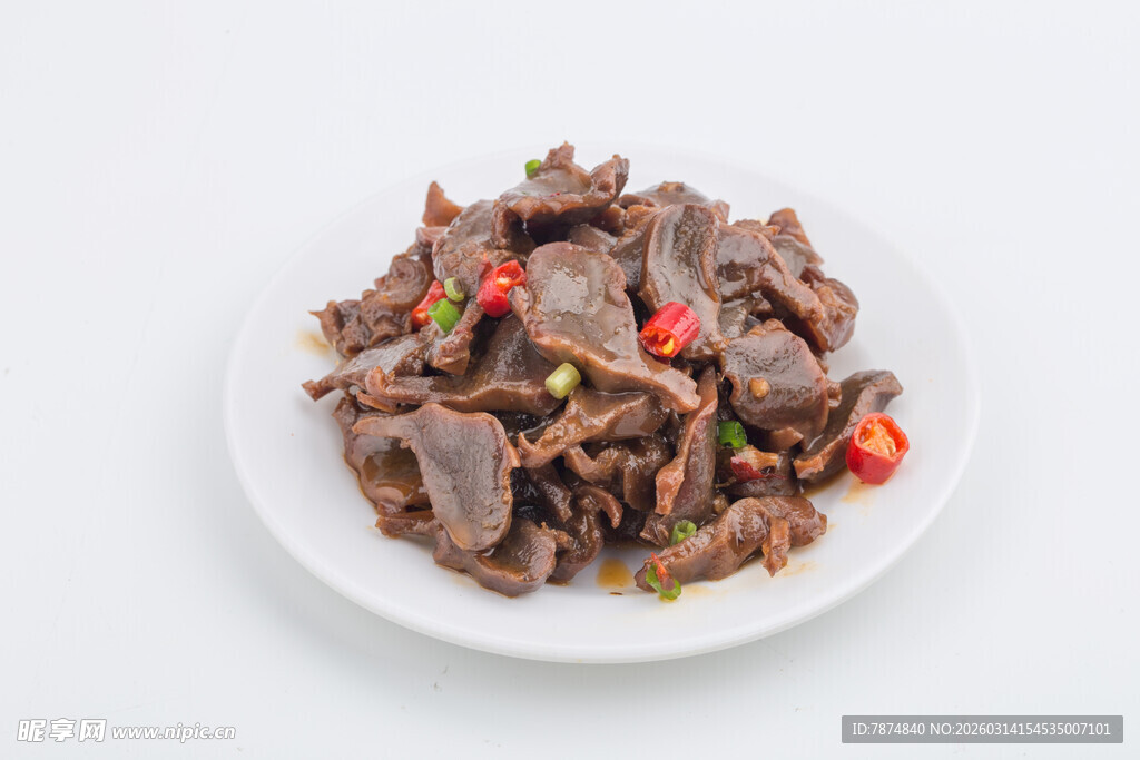 香辣美味炒猪心