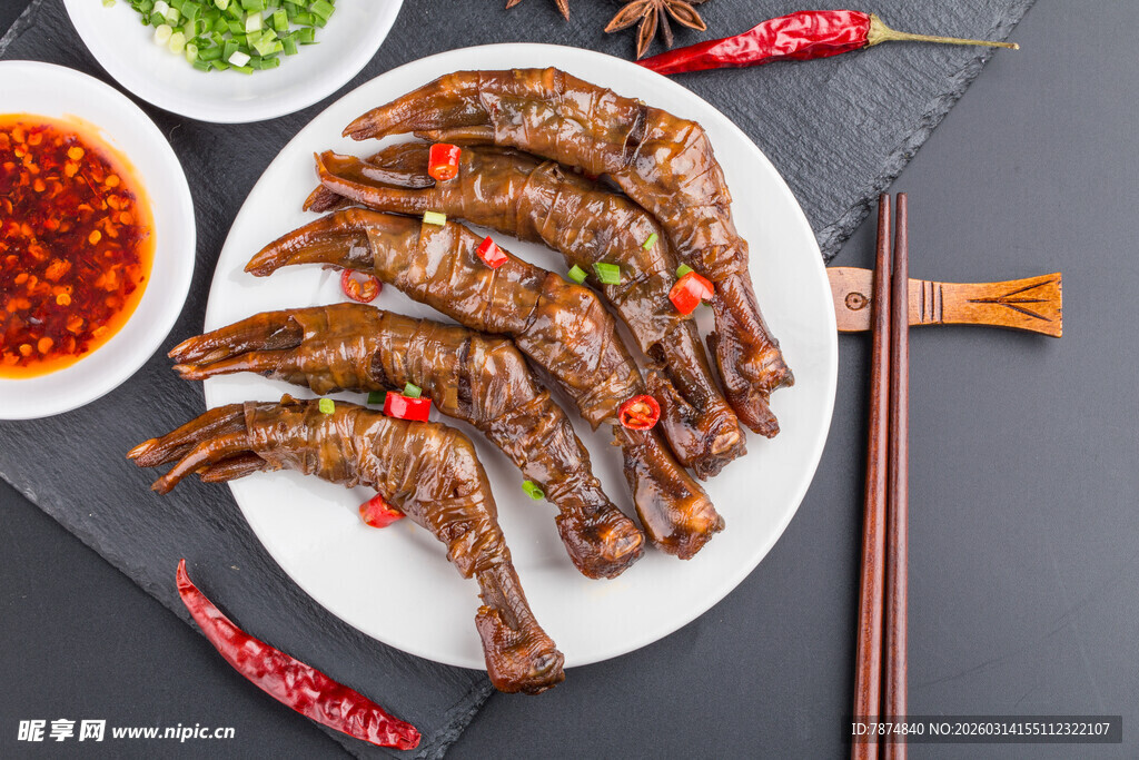 香辣鸭掌 舌尖上的美味