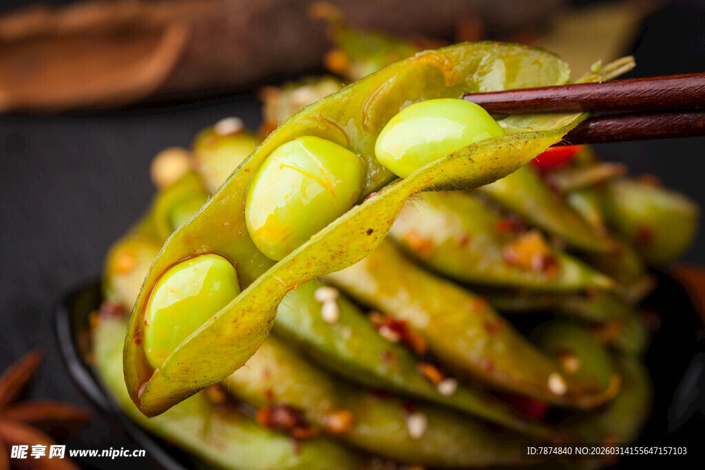 香辣美味卤毛豆