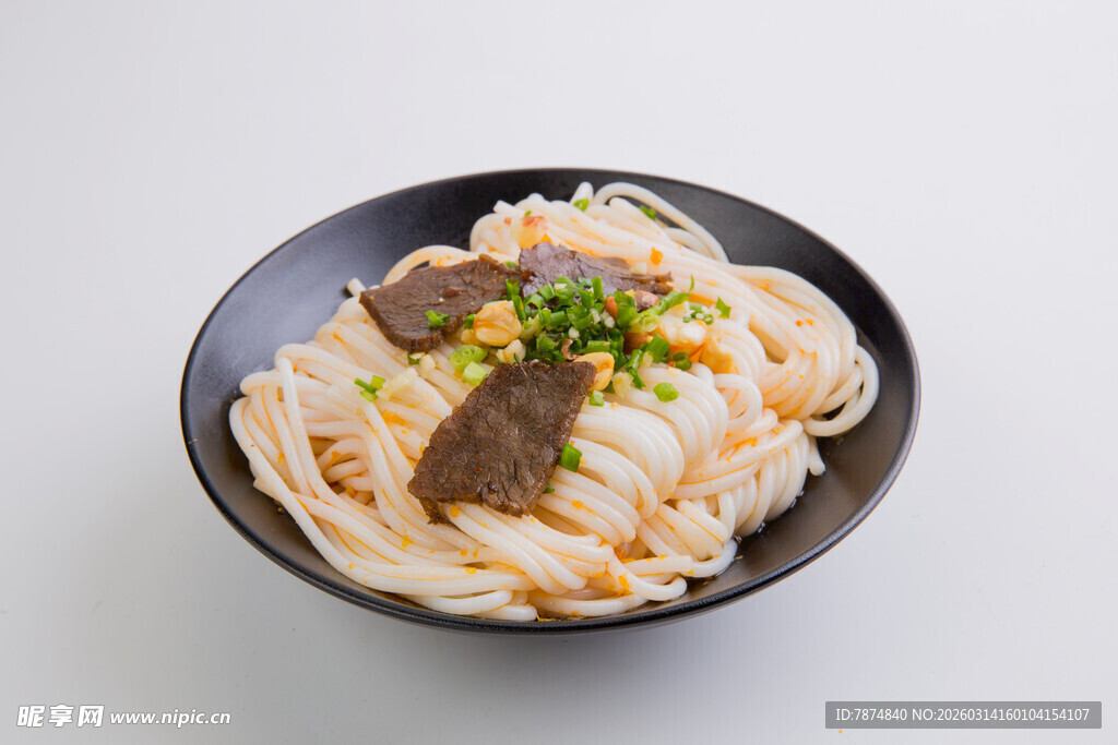 美味牛肉凉拌米粉