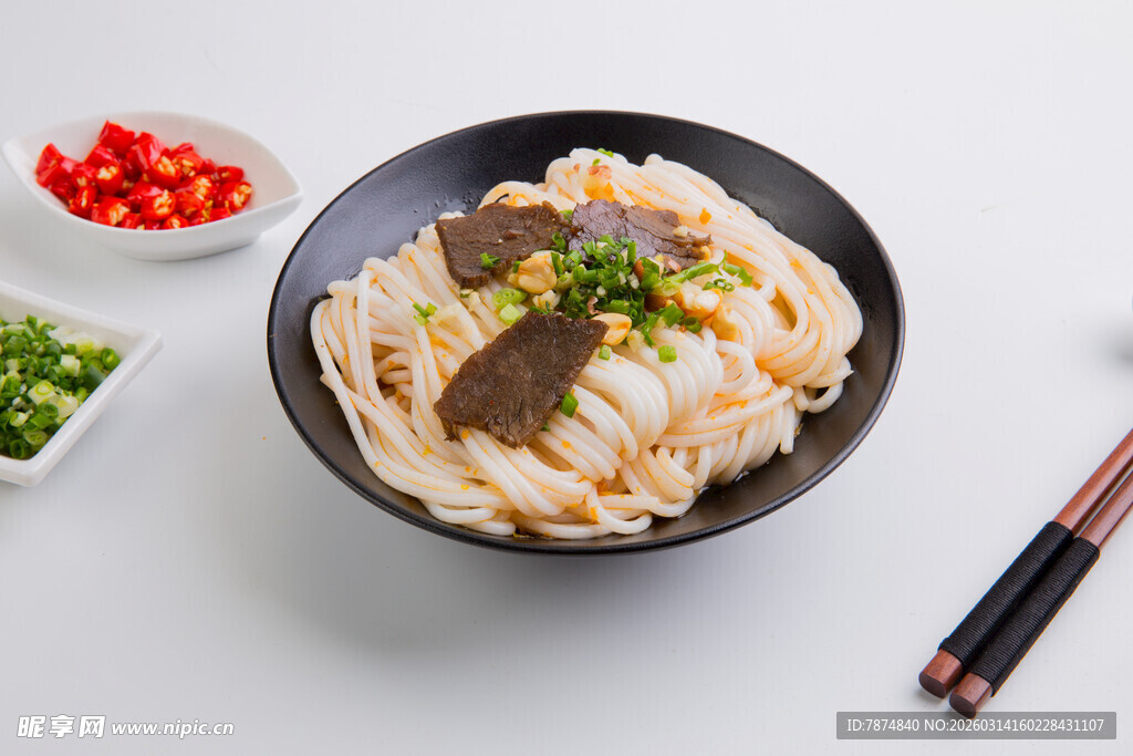 美味牛杂粉 鲜香诱人