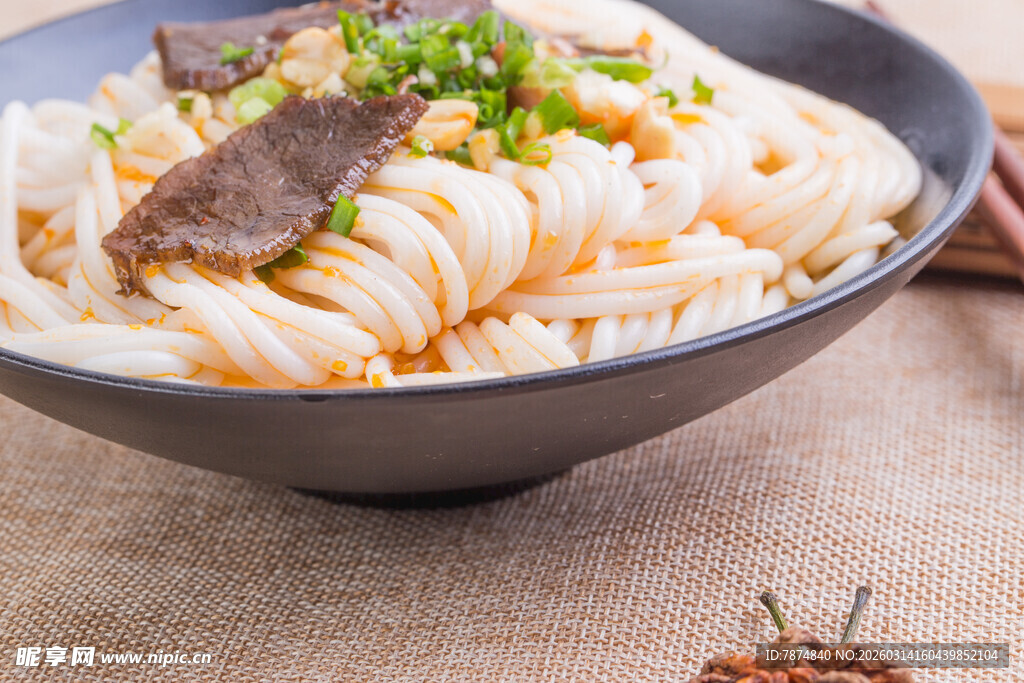 牛肉拌面 鲜香诱人