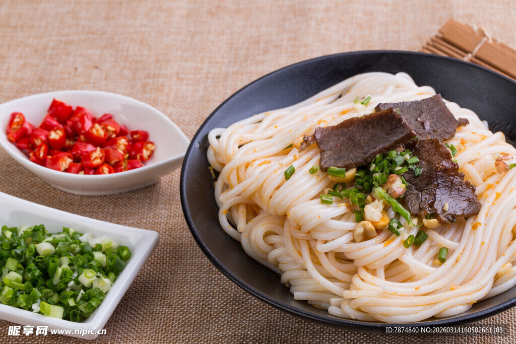 美味牛肉米粉 鲜香诱人