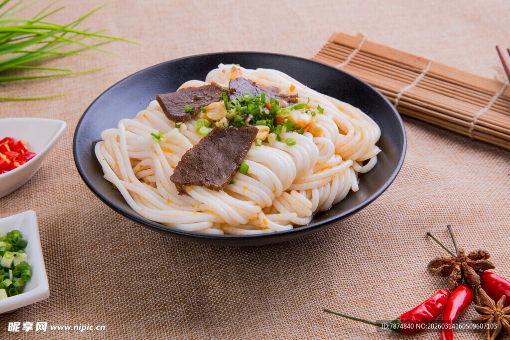 牛肉米粉美食特写
