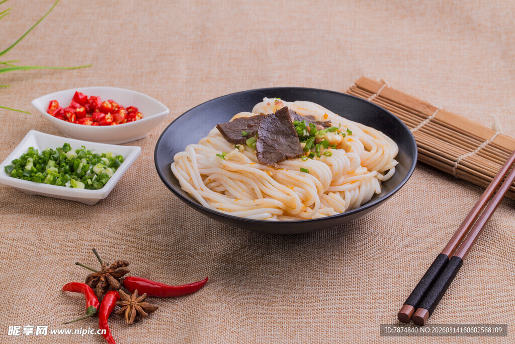 美味手工面条 佐料相伴