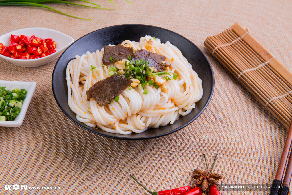 美味牛肉米粉 鲜香诱人