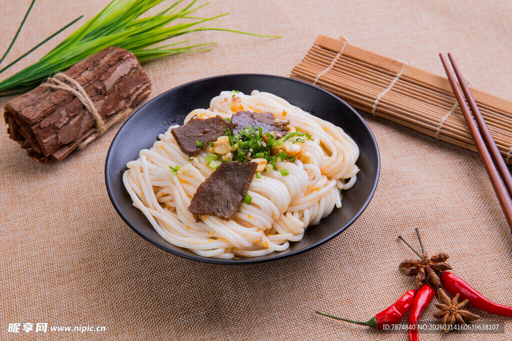 美味牛肉拌面 鲜香诱人