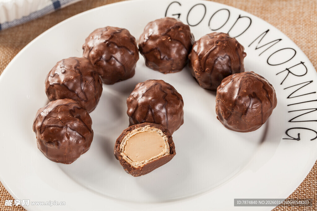 美味夹心巧克力球