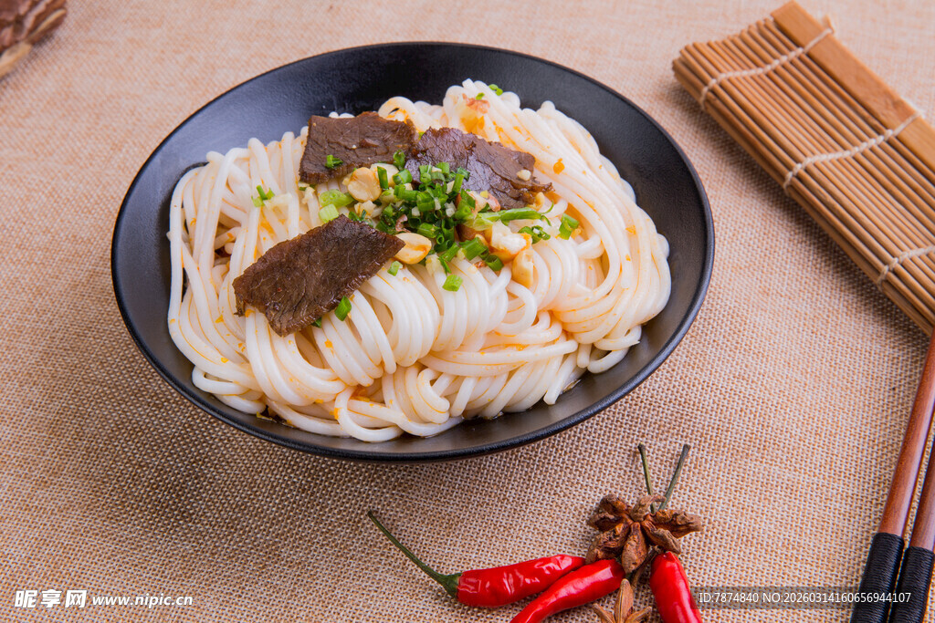 美味牛肉米粉 鲜香诱人